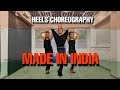 Made In India | Alisha Chinai | Dance Cover By Sneha Kapoor