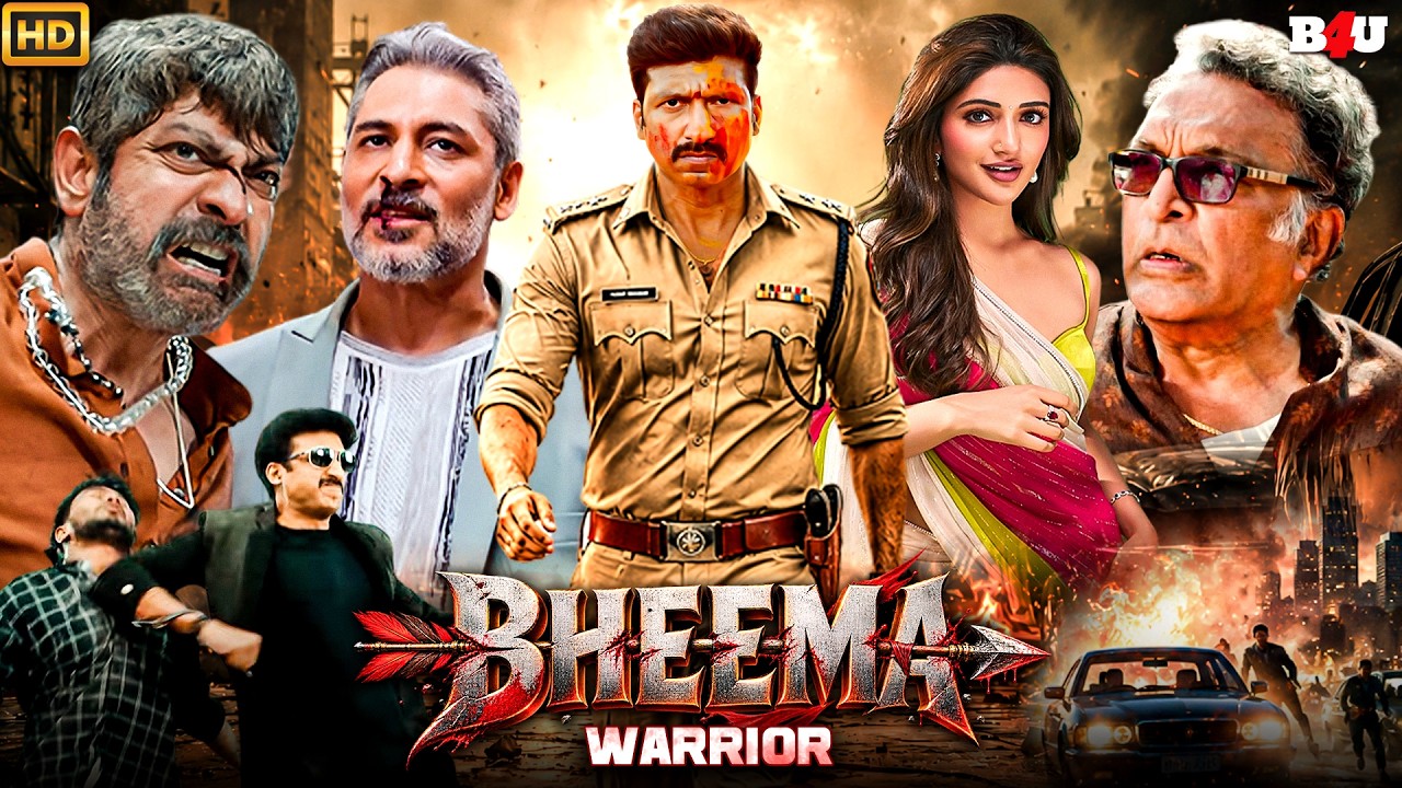 BHEEMA WARRIOR (HD) - GOPICHAND NEW SOUTH INDIAN MOVIES DUBBED IN HINDI FULL HD - RAMABANAM