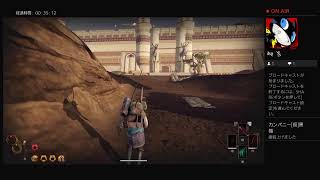 OUTWARD無言テストプレイ
