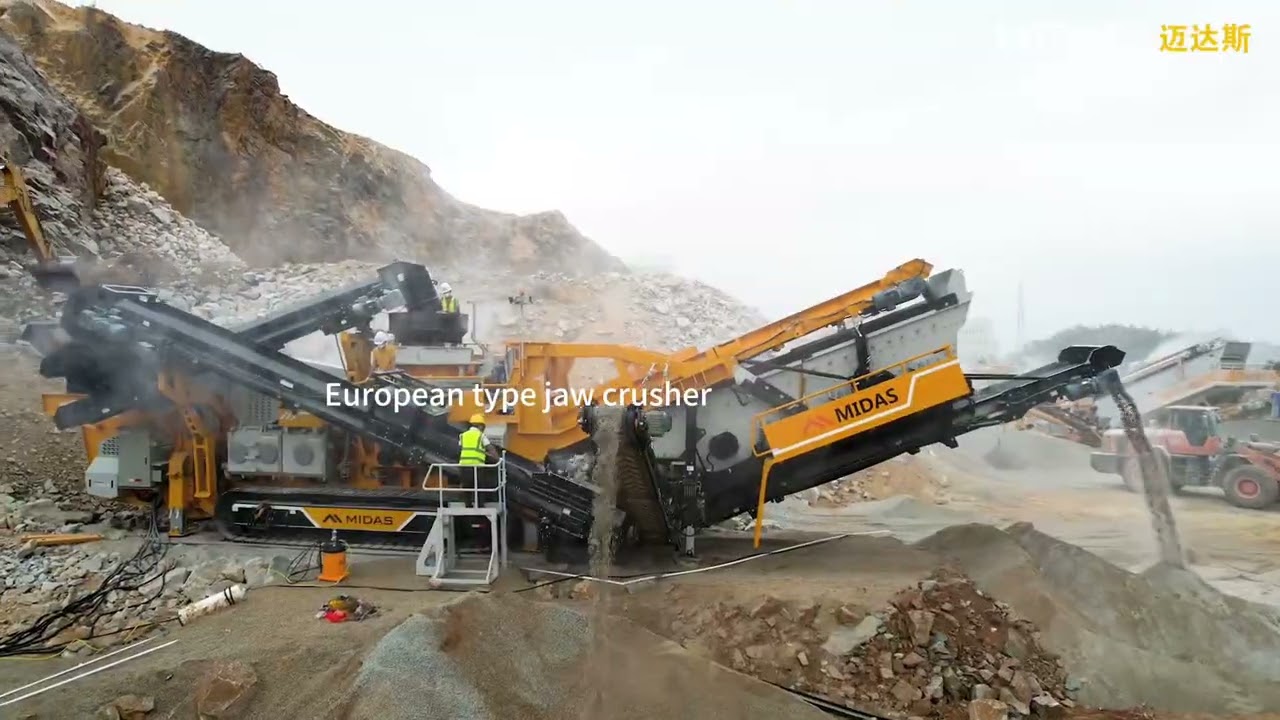 Cement material application case