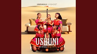 Download lagu Umzukulu uyighost mp3 Download lagu Umzukulu uyighost mp3