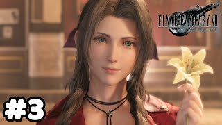 【実況】あの名作のリメイクを【FAINAL FANTASY VII REMAKE】#3：花売りの少女