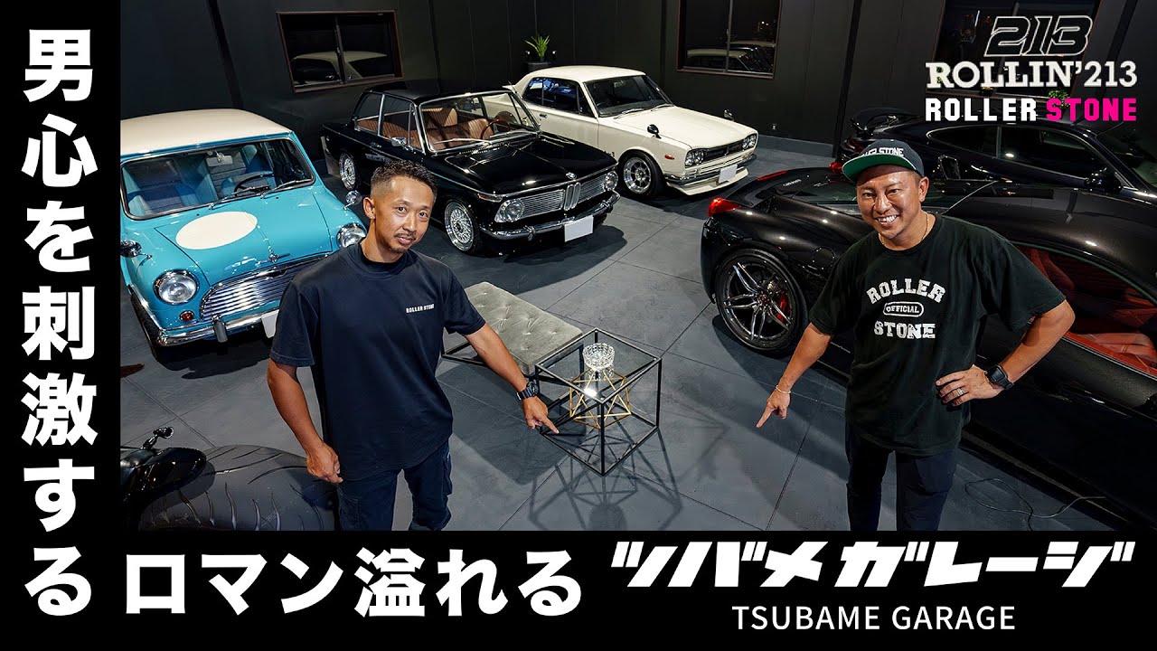 YouTube サムネイル