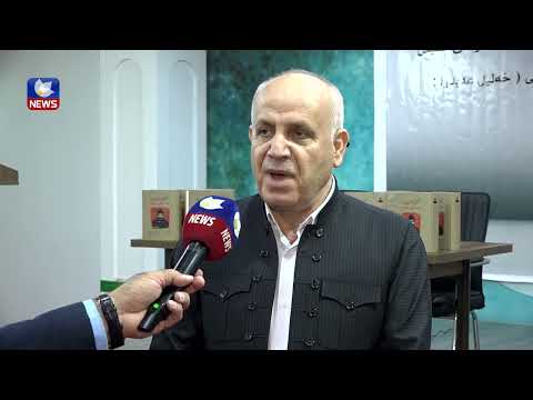 بەڤیدیۆ.. کتێبی کەشکۆڵی نەجمەدینی مەلا بڵاوکرایەوە