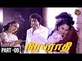Nirabarathi Tamil Movie Part 9 Mohan Madhavi Silk Smitha Anuradha Center Seat