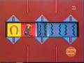 Sesame Street Horshoe And Boot Pattern