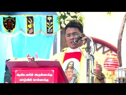 Teacher Day Live Mass 2025 | Function | 2025 | Loyola School Kodambakkam