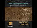 Palestra 8: "Daniel, uma visão judaica da história" com Prof. Reinaldo Siqueira