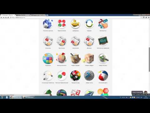 21 Wikium прохождение тренажера сложение