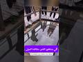 China's glass graves to know what happens after death