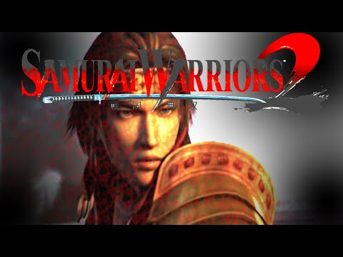 Samurai Warriors 2 - Yukimura Sanada - Warrior Spirit Edition