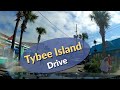 TYBEE ISLAND Drive