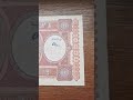 10000 Lire Banca D Italia 1955 Banknotes Numismatics Bancaditalia LaBandaDegliOnesti 10000Lire