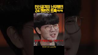 유튜브 썸네일
