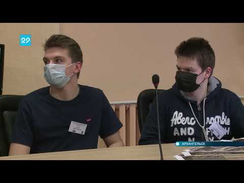 08.04.2021 Месяц молодёжной науки