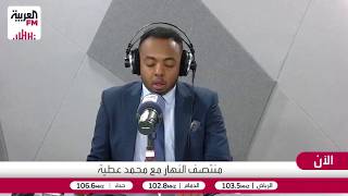 عباس: الولايات المتحدة علّقت الإعفاءات النفطية لإيران وعملياً انتهت الفائدة