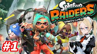 【スプラトゥーンレイダーズ】俺はもう（ナワバリバトルの）殺し屋じゃない…（オタカラ）ハンターだ！#1 ぽんかんのスプラトゥーン レイダーズ実況プレイ！【生放送】