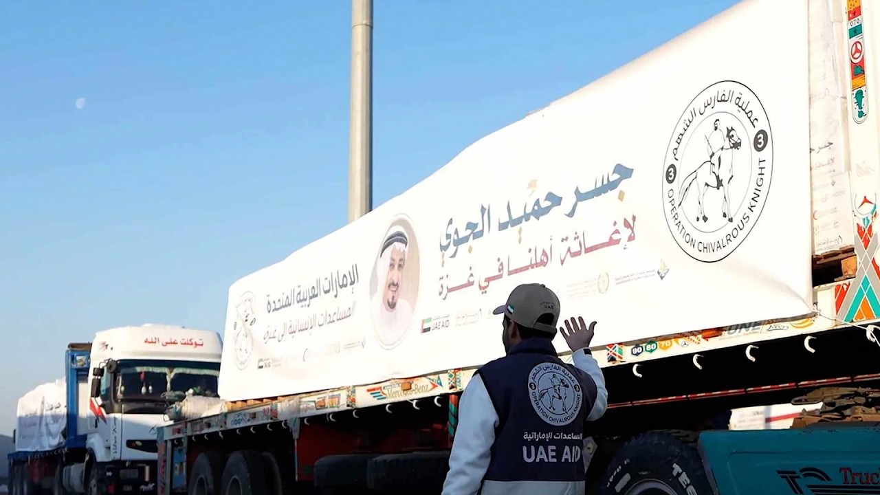 صورة بعنوان: Youtube Image