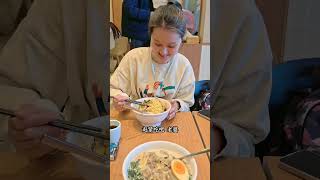 大连商演 岳母看娃 硕放出发 评弹北伐