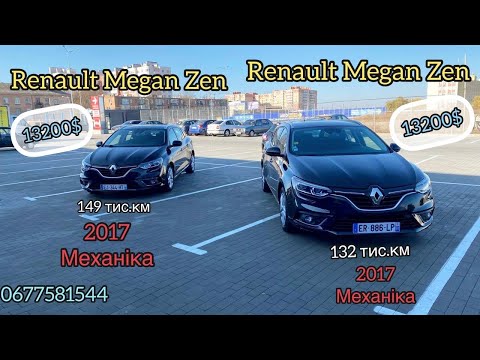 📌Мегани, Меганчик 4 ZEN,🚘2017g, 1.5K9K, 132 kn, 149km,✌️13200💰