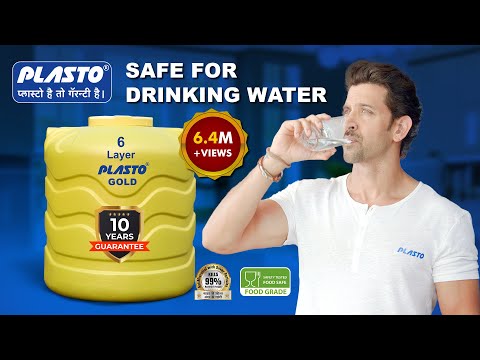 Plasto Water Tank