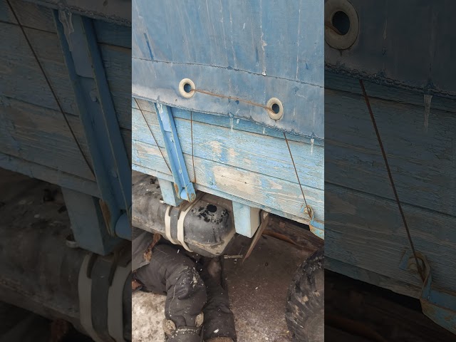 Трение сцепления