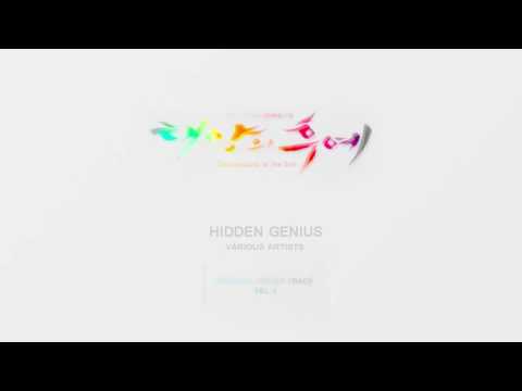 Video thumbnail for Hidden Genius