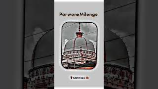 Download lagu Taqdeer Mujhe Le Chal Khwaja ji ki Basti Main Qawwali status | Jumma Mubarak Status New 2023😇🤲 mp3 Download lagu Taqdeer Mujhe Le Chal Khwaja ji ki Basti Main Qawwali status | Jumma Mubarak Status New 2023😇🤲 mp3