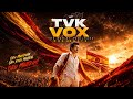TVK VOX THALAPATHY VIJAY DSK BEATZ USE HEADPHONES