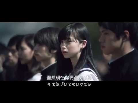 寶礦力水得 CM「Jump」篇