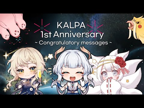 [KALPA] 1st Congratulatory messages movie