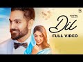 Dil | (Official Video) | Ajaypal Aulakh | Harry Sharan  | Latest Punjabi Song