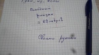 Ссылка