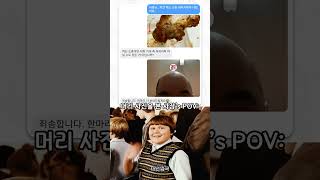 유튜브 썸네일
