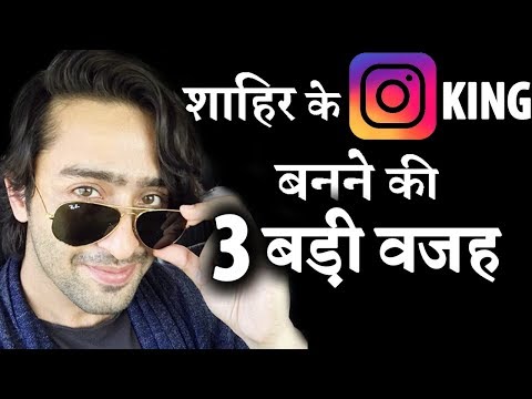 download lagu mp3 mp4 Shaheer Sheikh Instagram Account, download lagu Shaheer Sheikh Instagram Account gratis, unduh video klip Shaheer Sheikh Instagram Account