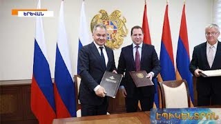 Պաշտոնական այցով Հայաստանում է ՌԴ Պաշտպանության նախարարը