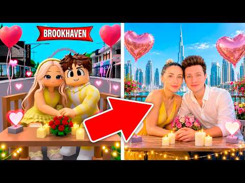 СВИДАНИЕ В РЕЛЬНОЙ ЖИЗНИ, но началось в Roblox Brookhaven RP 🏡