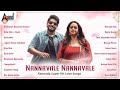 Nannavale Nannavale Kannada Super Hit Love Songs Kannada Movies Selected Songs