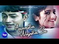Anamika Nayika Hela Mora Premika - Superhit Album Song | Babul Supriyo | Deepak,Monalisa | Sidharth