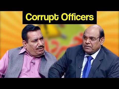 Khabardar Aftab Iqbal 25 April 2020 | Corrupt Officers | Express News