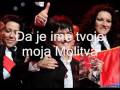 Marija Serifovic - Molitva (Lyrics) 
