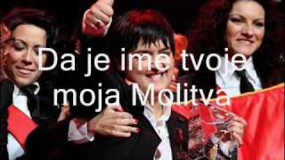 Marija Serifovic - Molitva (Lyrics)