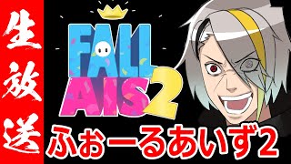 �ե����륢����2��������񡪡�����̤Ϥ�����Τ��ġ��ڲΰ�ᥤ����