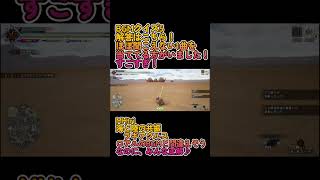 正解不可能！？全曲正解は皆無のBGMクイズ6　#shorts
