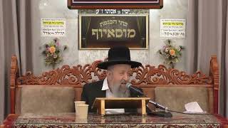 הרב בן ציון מוצפי הפרנסה בידי בורא עולם (בית הכנסת מוסאיוף) - התמונה מוצגת ישירות מתוך אתר האינטרנט יוטיוב. זכויות היוצרים בתמונה שייכות ליוצרה. קישור קרדיט למקור התוכן נמצא בתוך דף הסרטון הרב בן ציון מוצפי הפרנסה בידי בורא עולם (בית הכנסת מוסאיוף) - התמונה מוצגת ישירות מתוך אתר האינטרנט יוטיוב. זכויות היוצרים בתמונה שייכות ליוצרה. קישור קרדיט למקור התוכן נמצא בתוך דף הסרטון