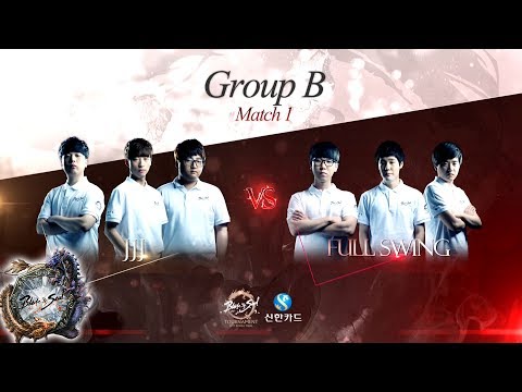 [ENG][2017.07.23] JJJ vs  Full Swing Challengers Day2 - B&S Tournament 2017 KOREA Final 1