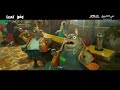 GOAT Cool April 23 معّوز