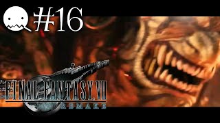 【FF7 REMAKE】【＃16】世代だったのに、いまさら初めてのFF7