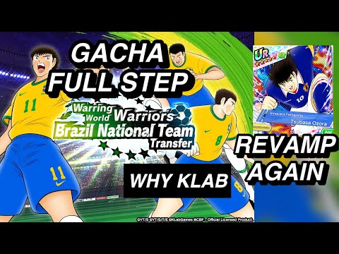 GACHA FULL STEP BRAZIL NATIONAL TEAM! CHESTBASA GET REVAMP (AGAIN!) SANTANA RADUNGA ALBERTO PICKUP