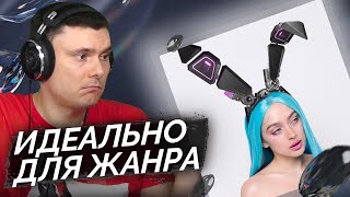 Медиа рецензия
